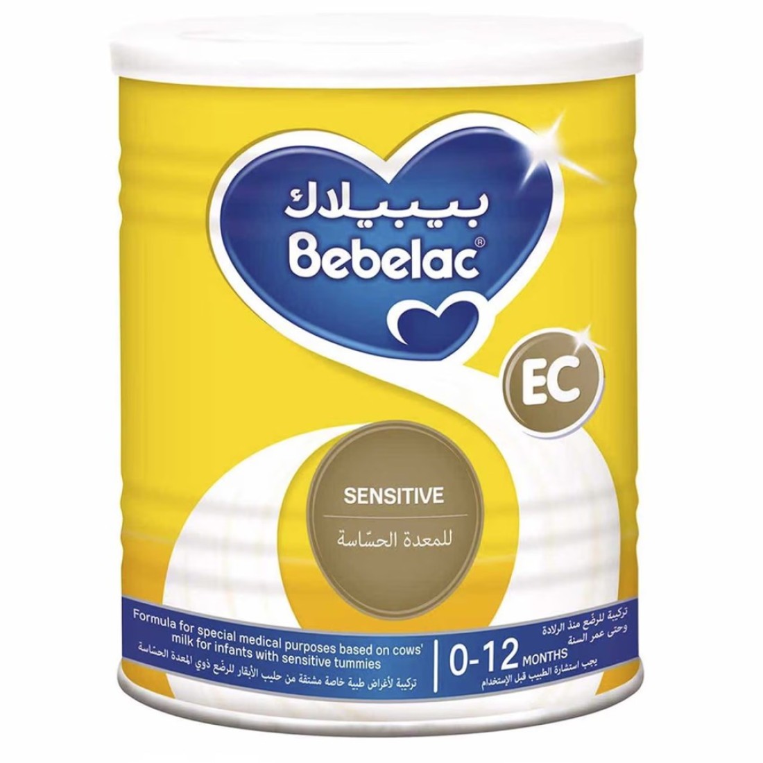 Bebelac Extra Care Sensitive Infant Milk Formula 400g