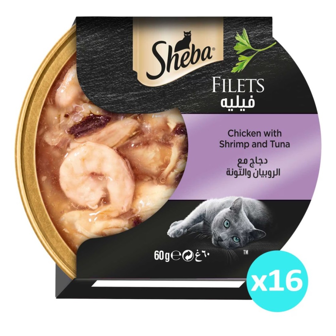 Sheba Filets Chicken with Shrimp and Tuna Wet Food for Cats, 60g Pack of 16