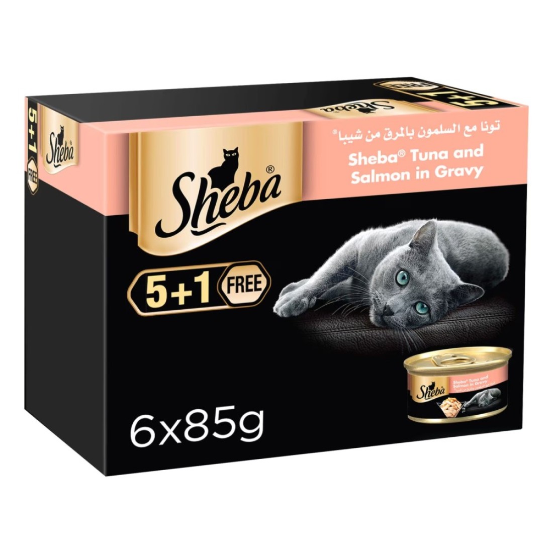 Sheba Cat Food Tuna &amp; Salmon, 85g Can (Pack of 6)