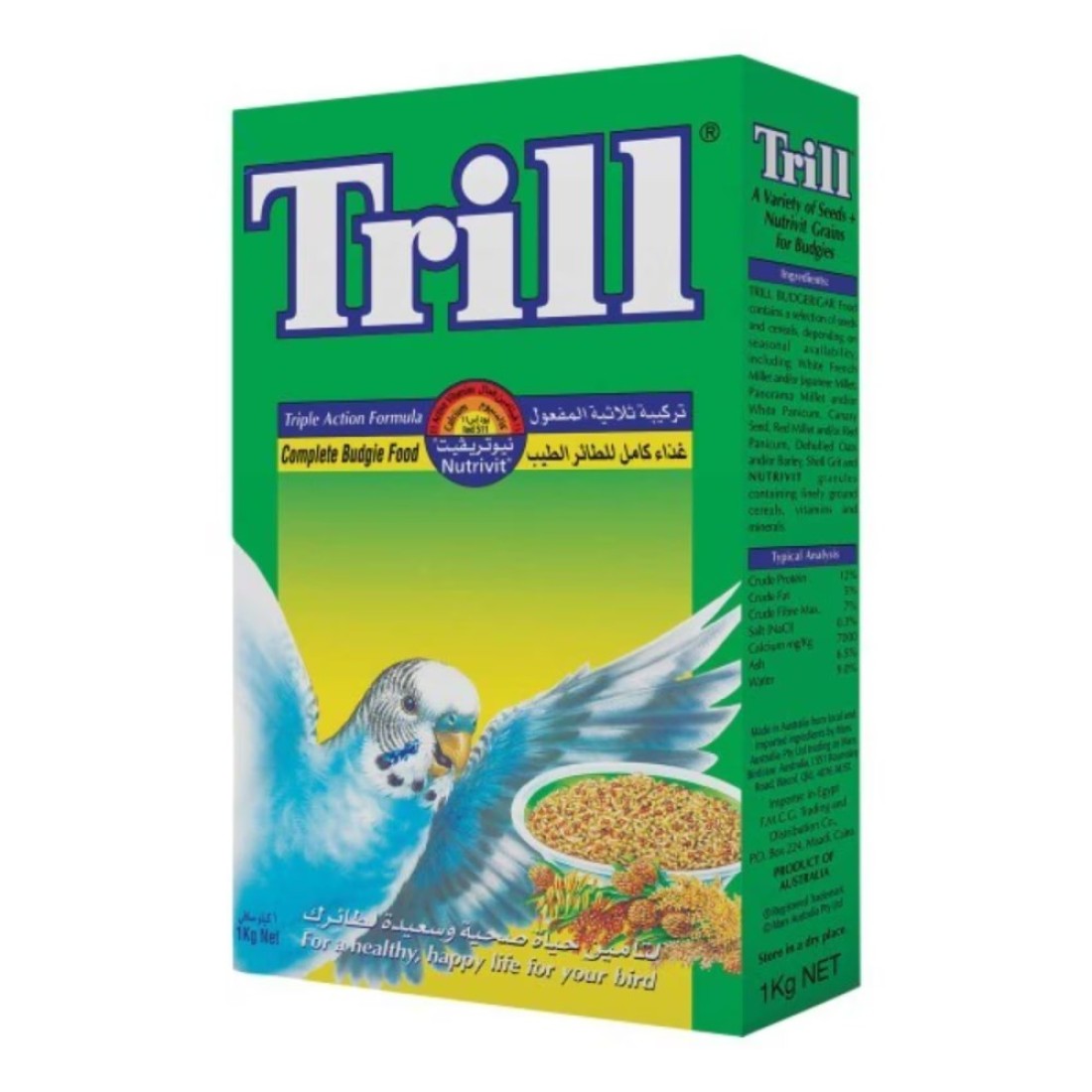 Trill Budgie Seed Mix Bird Food, 1kg