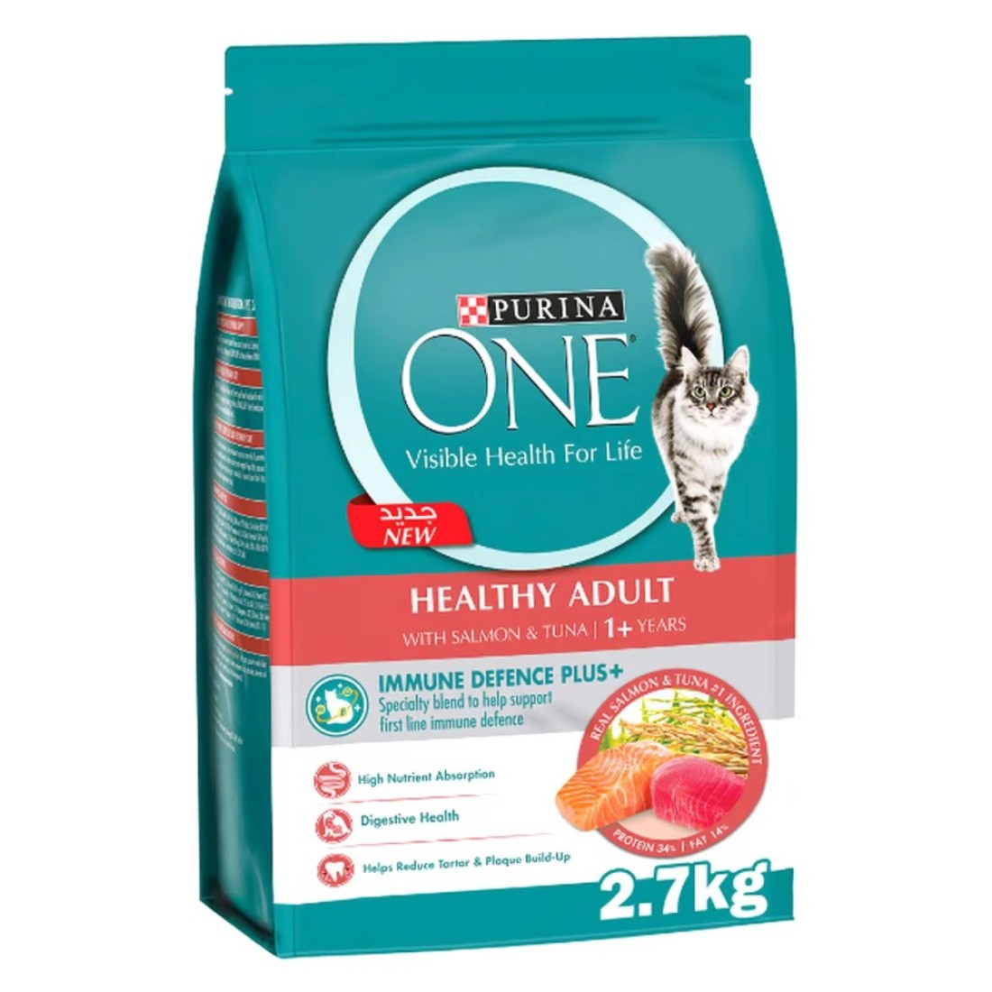Purina One Healthy Adult with Salmon and Tuna Dry Cat Food, 1 Years and above, 2.7kg
