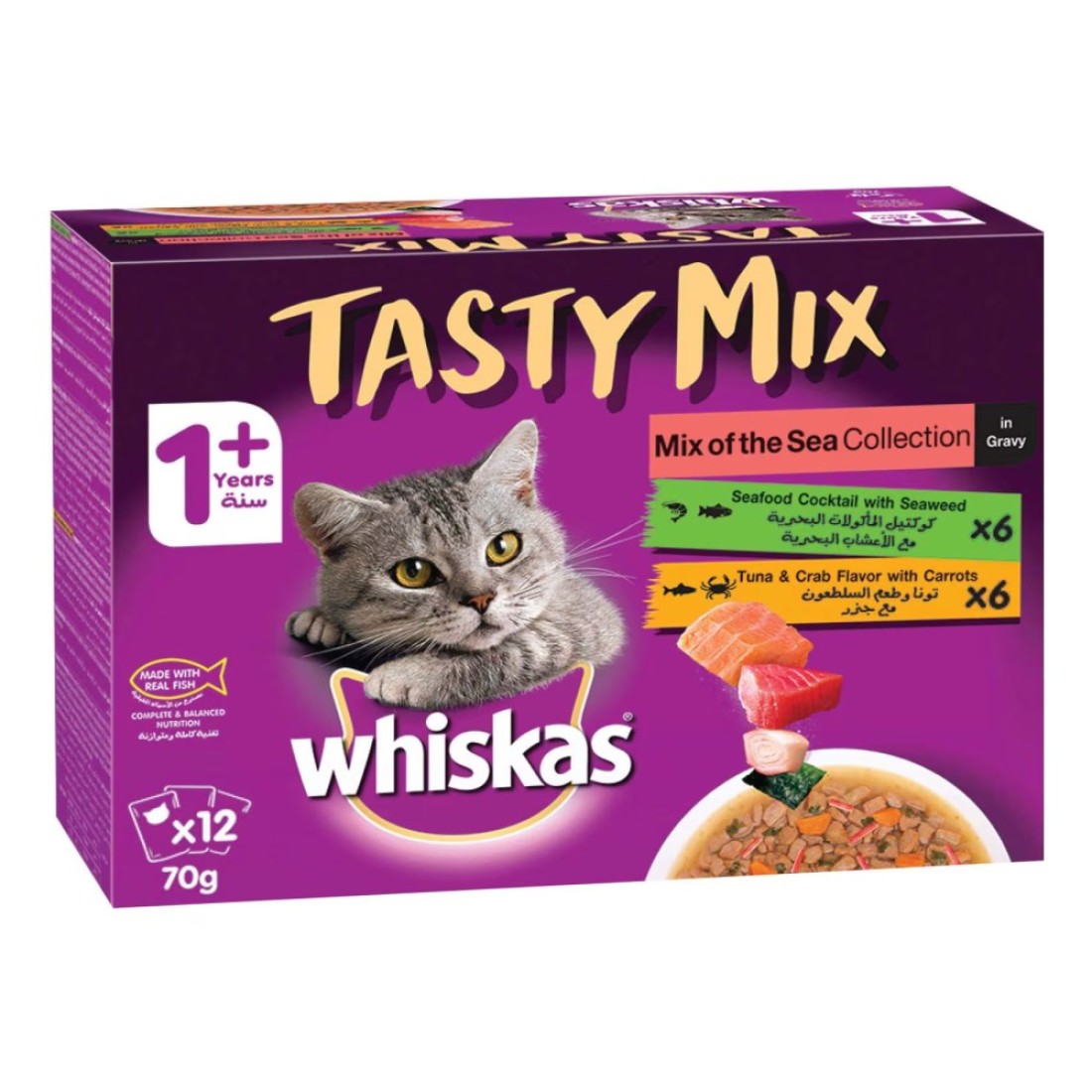 Whiskas Tasty Mix Mix of the Sea Collection Wet Cat Food 70g Pack of 12