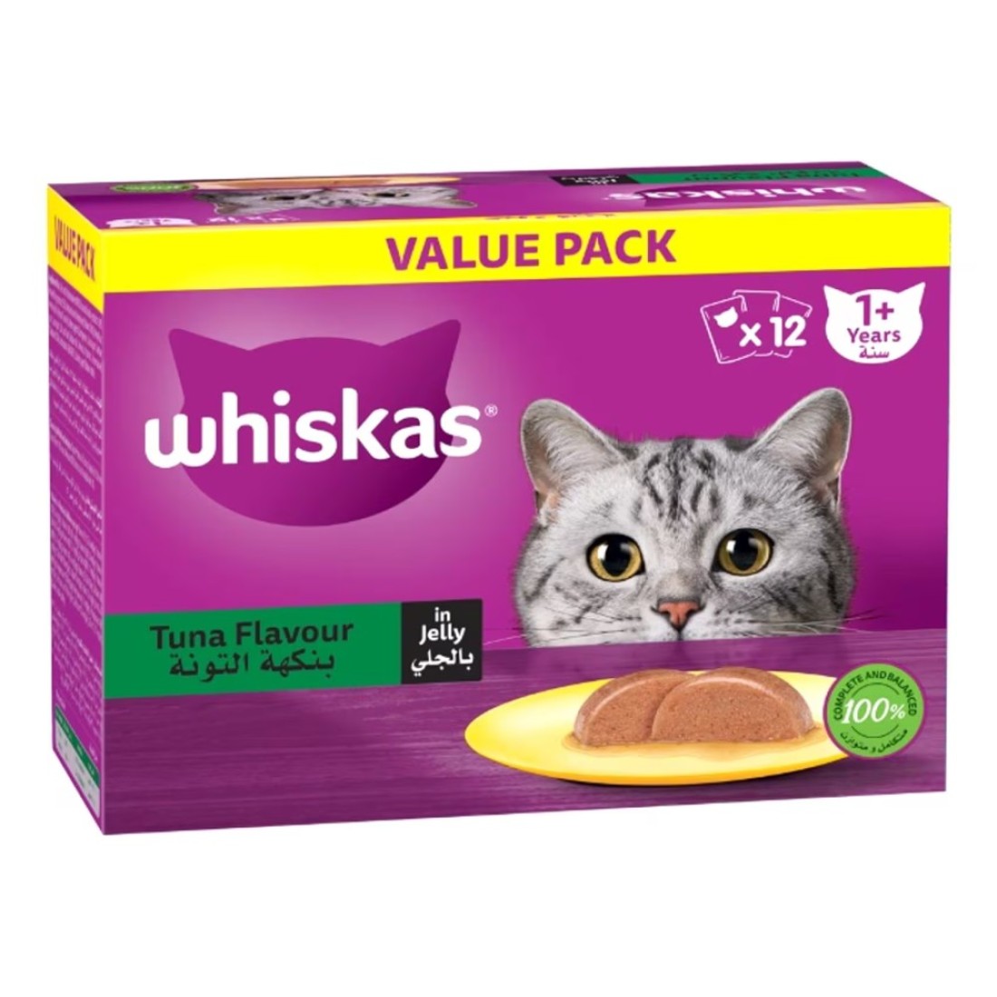 Whiskas Tuna Flavour in Jelly Wet Food for Cat, 1 Years and above, 80g Pack of 12
