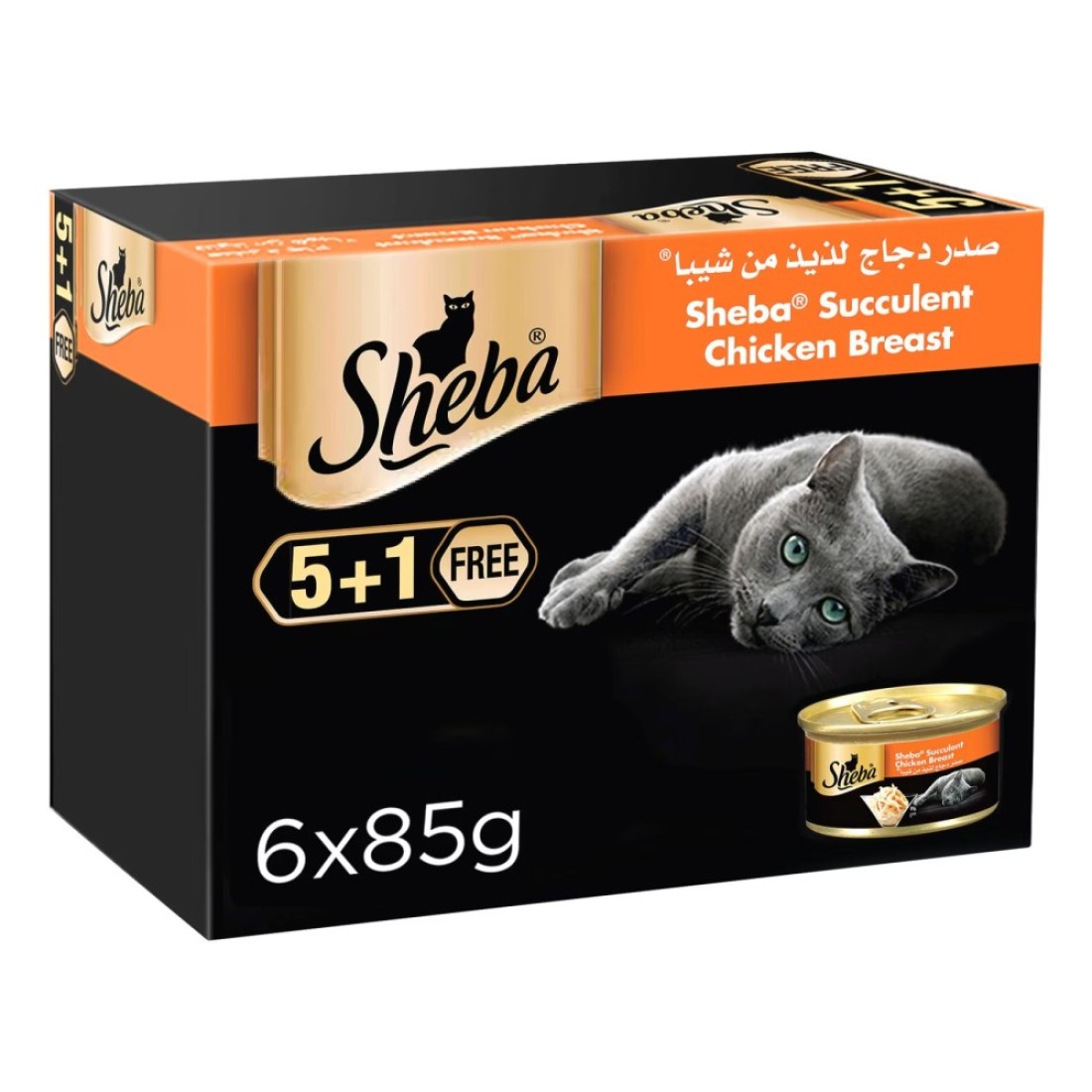 Sheba Cat Food Succulent Chicken Breast 85g Can (Pack of 6)