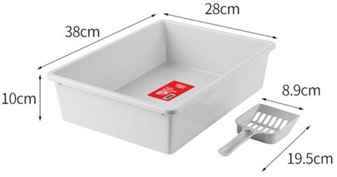 Cat Litter Tray with Scoop-White- M Size 38 x 28 x 10cm