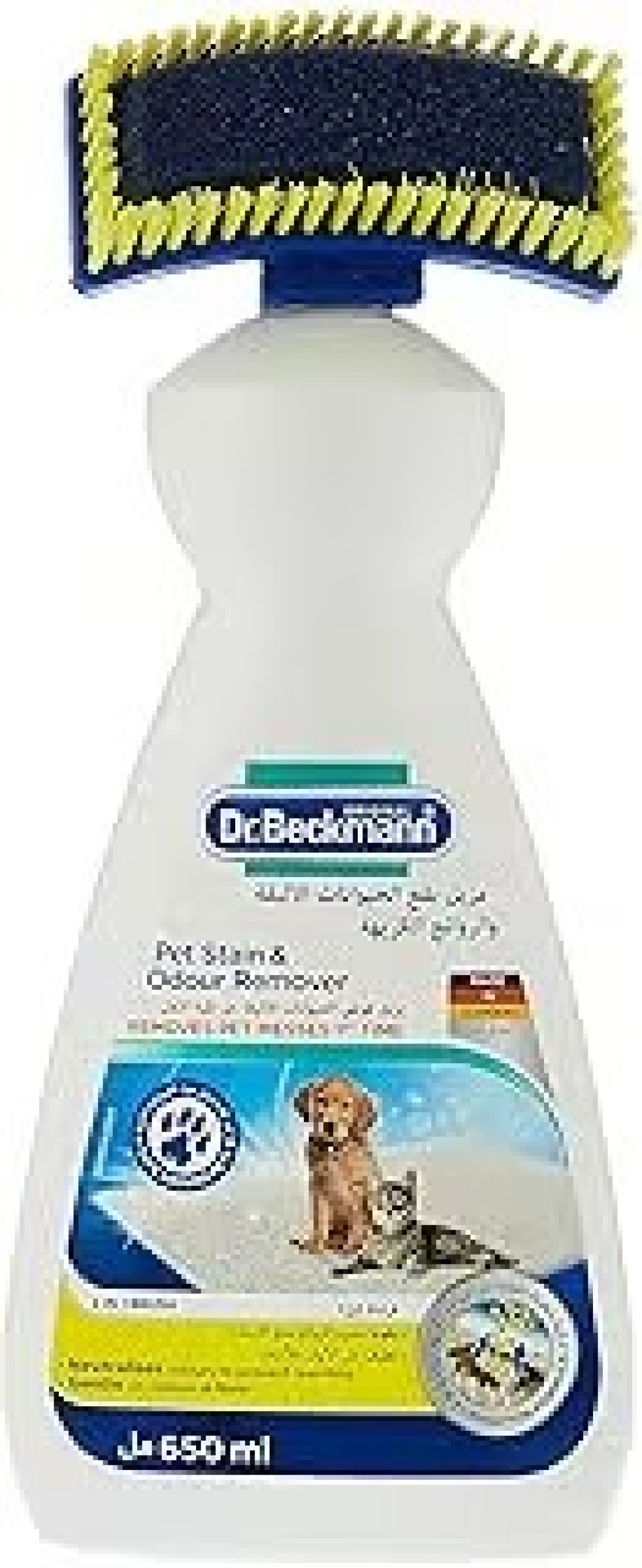 Dr. Beckmann 2 In 1 Multipurpose Pet Stain Remover Shampoo With Cleaning BrUSh Advanced Oxi Powered Formula Easy To USe Home &amp; Pet Care Essentials Diy Eliminates Tough Stains &amp; Odours 650 Ml