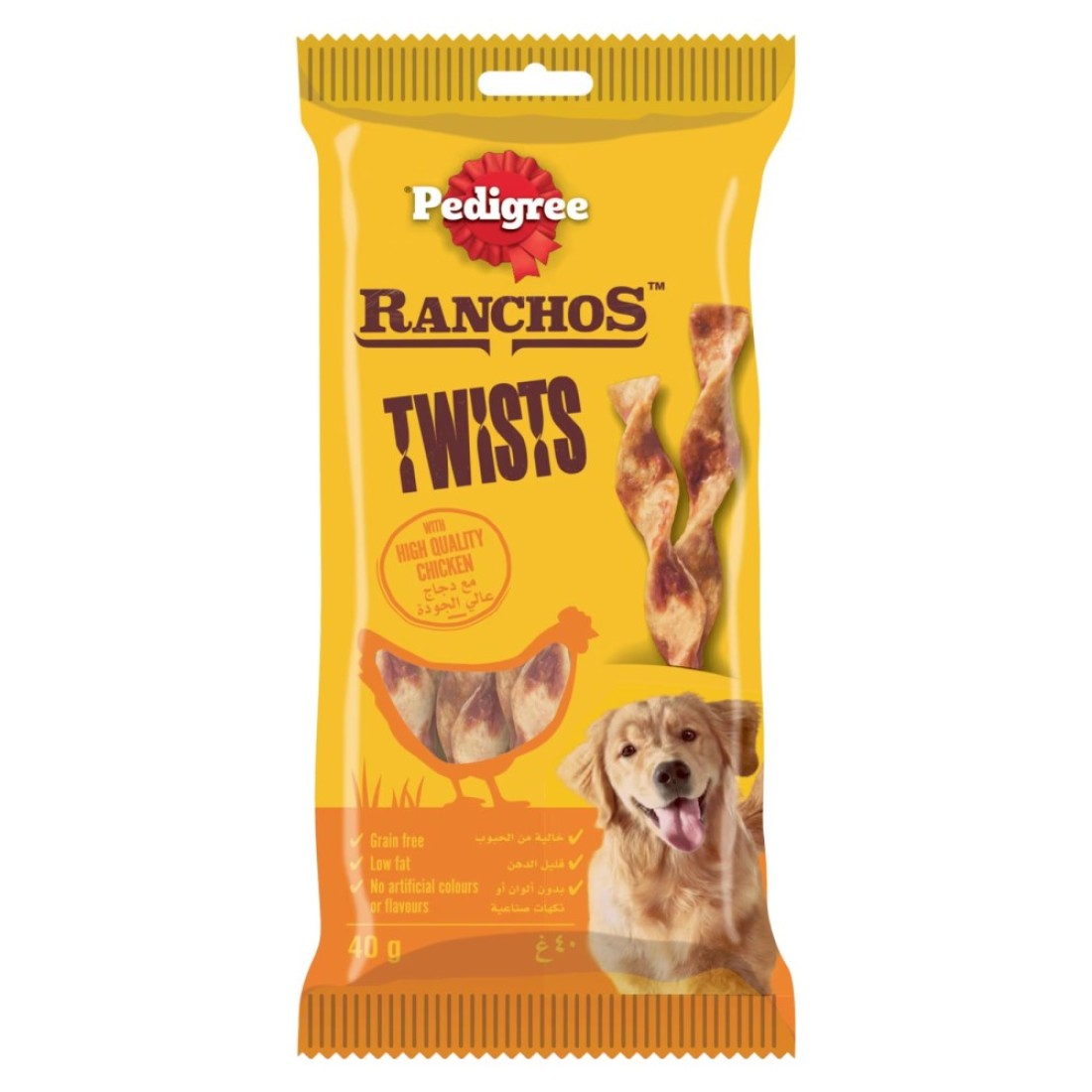 Pedigree Ranchos Twist with Chicken Food for Dog, 40g