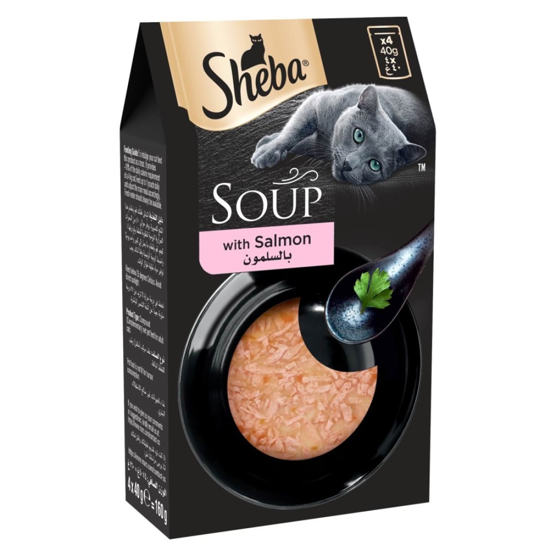 Sheba Soup with Salmon Food for Cat, 40g Pack of 4