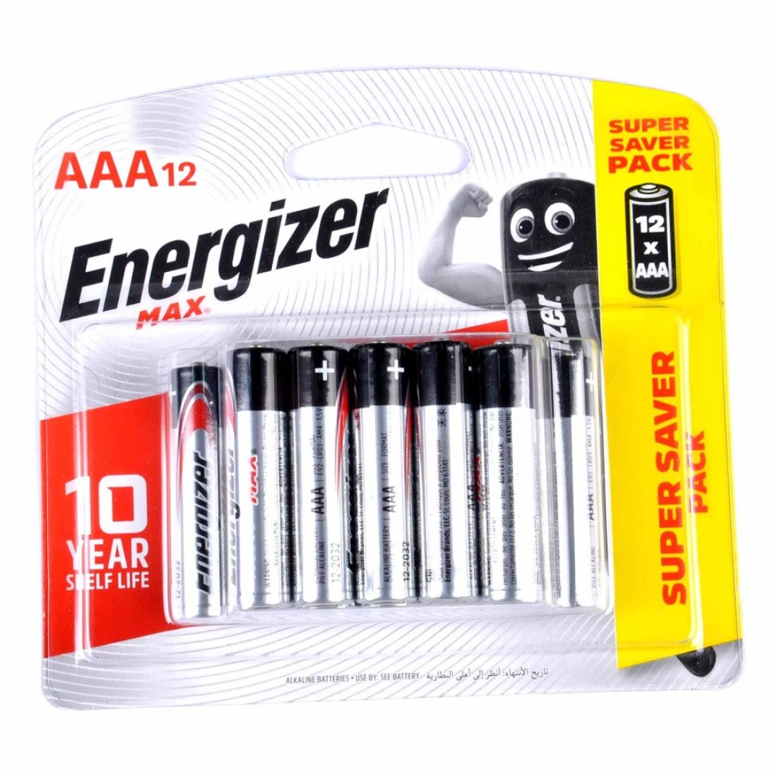 Energizer Max AAA Alkaline Battery Multicolour Super Saver 12