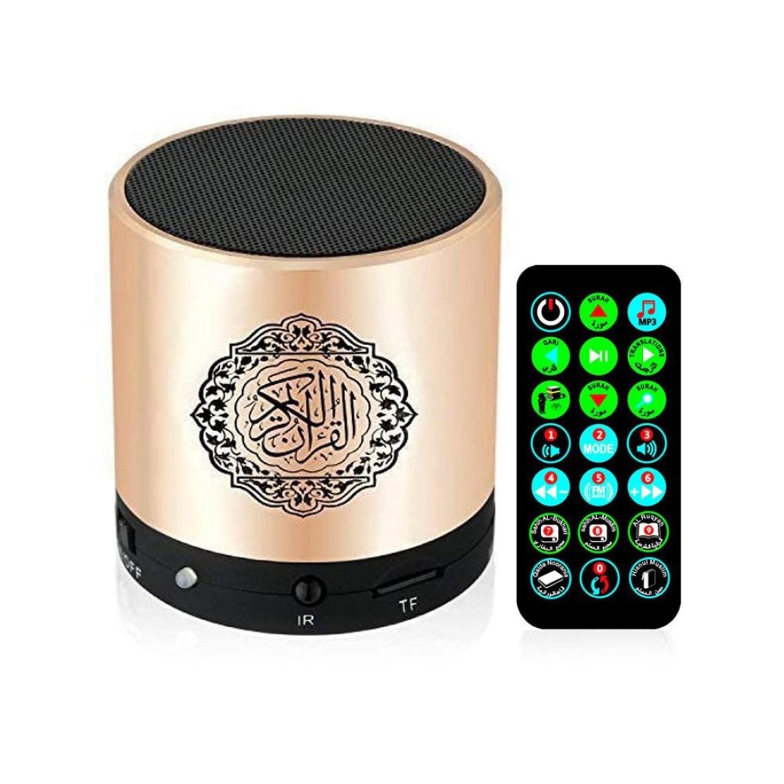 SQ-200 Quran Speaker Portable Quran Speaker MP3 Player 8GB TF FM Golden