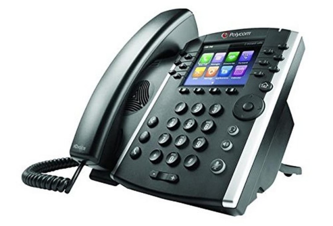 Plantronics Polycom VVX 411 HD Business Media IP Desk Phone No PSU