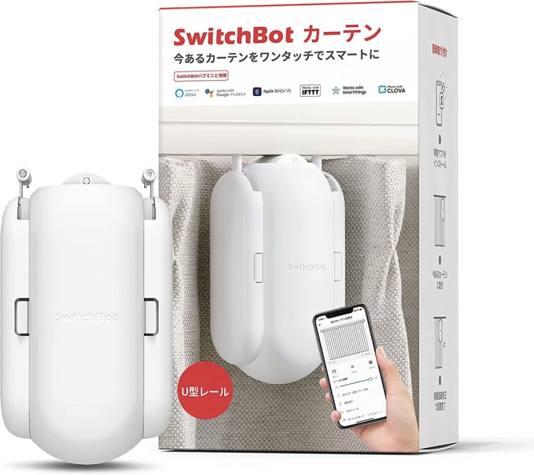 Switchbot Curtain Smart Electric Motor, Wireless App Or Automate Timer Control, Add Hub Mini/Plus Compatible With Alexa, Google Home, Homepod, Ifttt (U-Rail)
