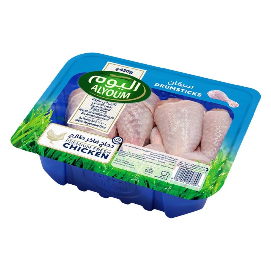 Alyoum Premium Fresh Chicken Drumsticks 450g