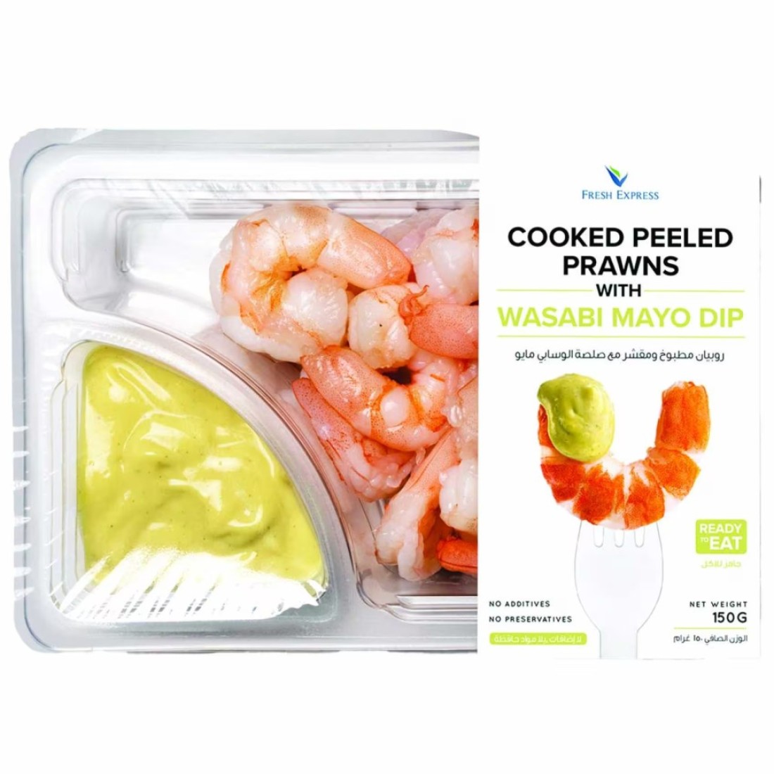 Cooked Peeled Prawns with Wasabi and Mayo Dip 150g