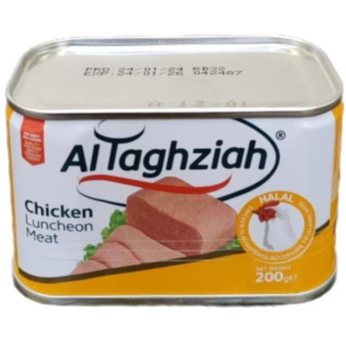 التغذية لانشون دجاج 200 غرام