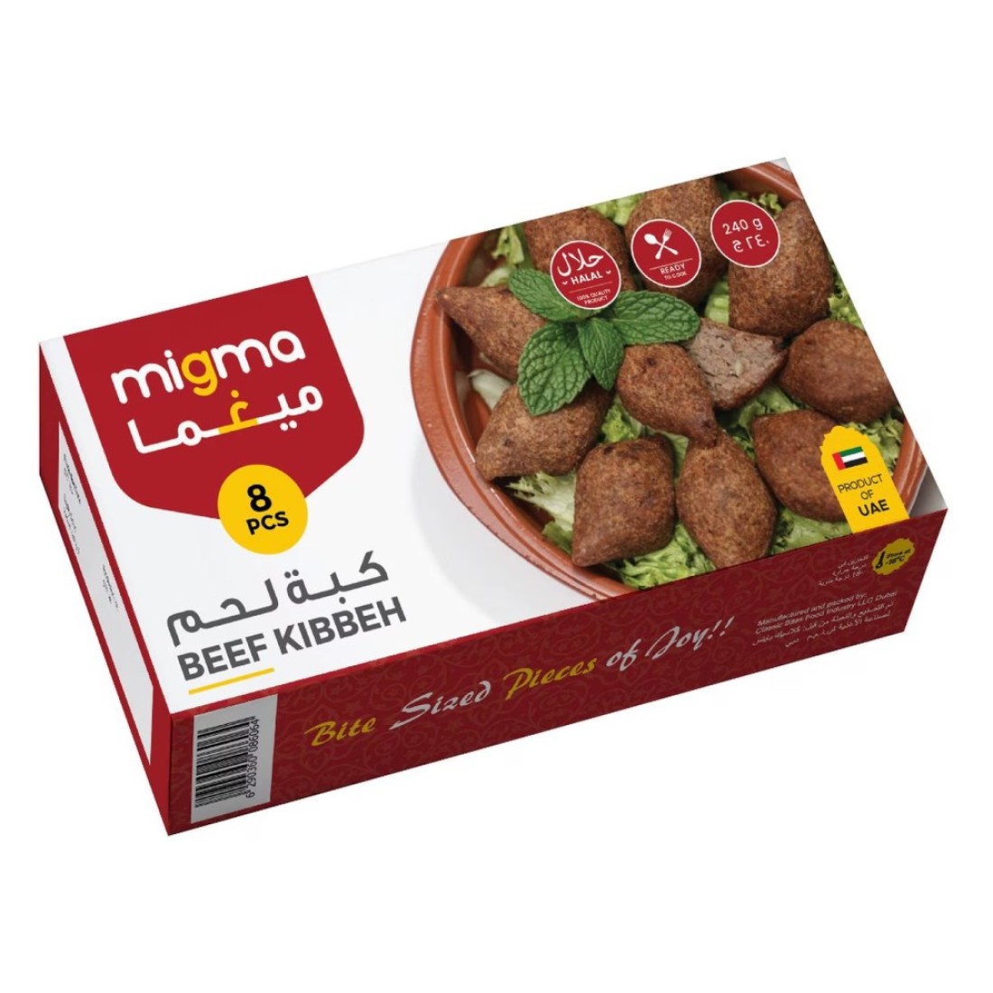 Migma Beef Kibbeh, 240g