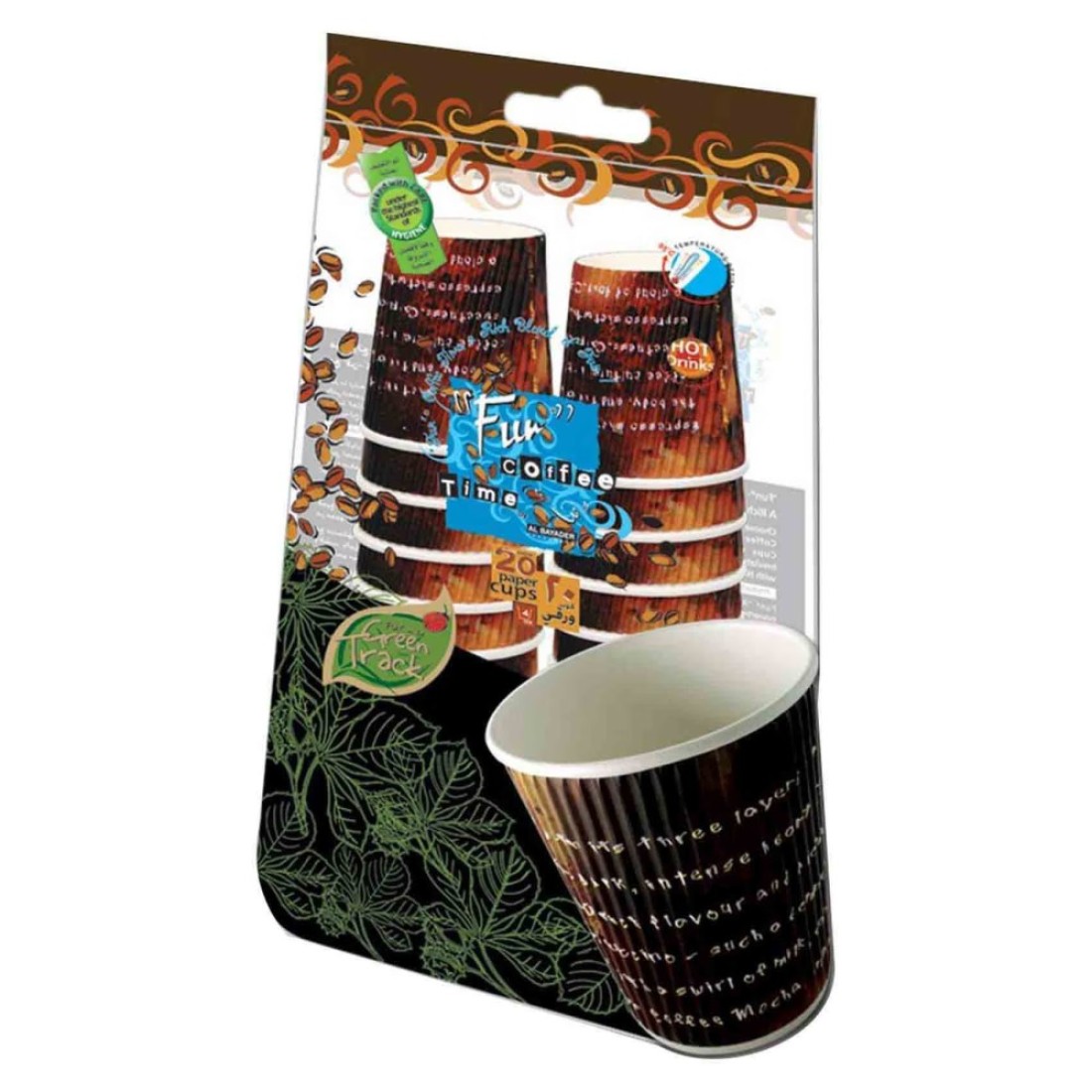 Fun Coffee Time Ruffles Insulated Paper Cup 125ml Brown 20 PCS