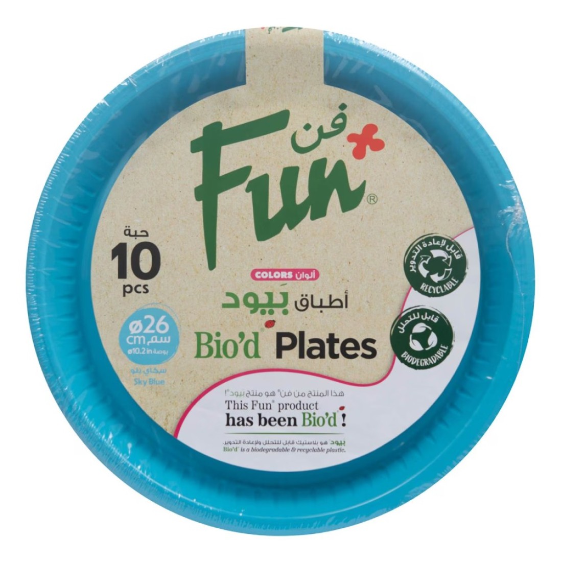 Fun Colors Biodegradable Plates Sky Blue 26cm