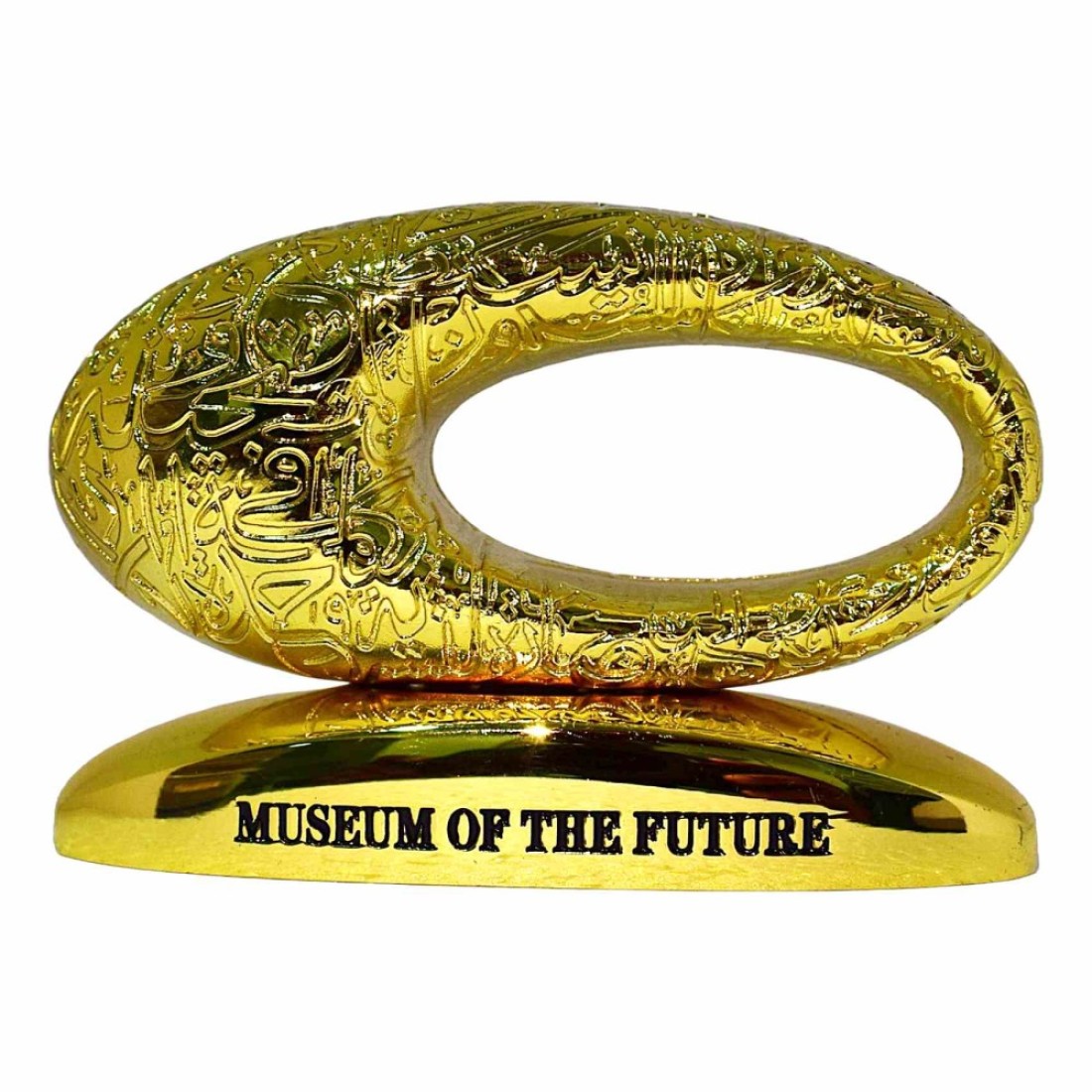 Museum of The Future Magnet