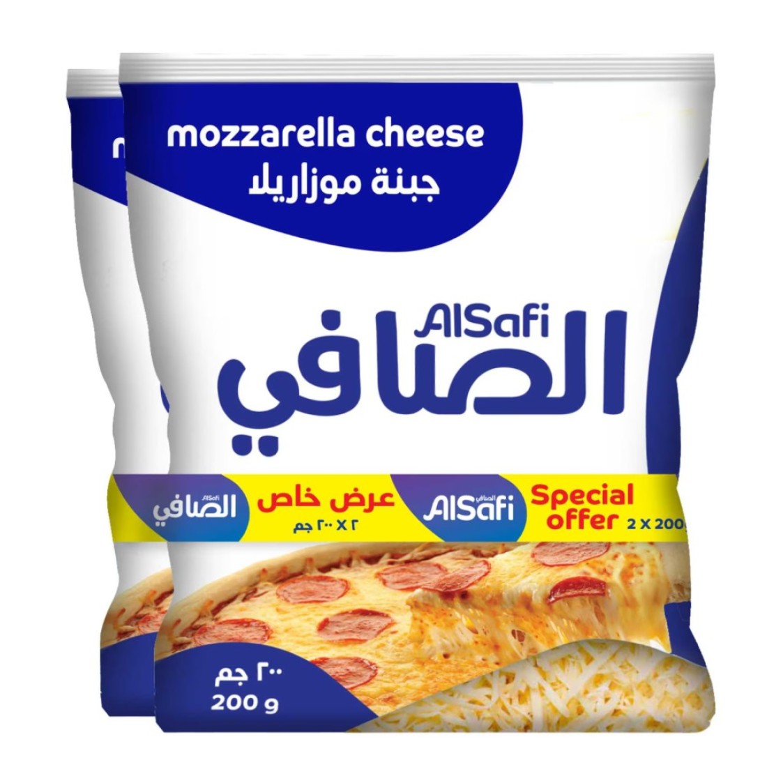 Al Safi Mozzarella Cheese 200g Pack of 2