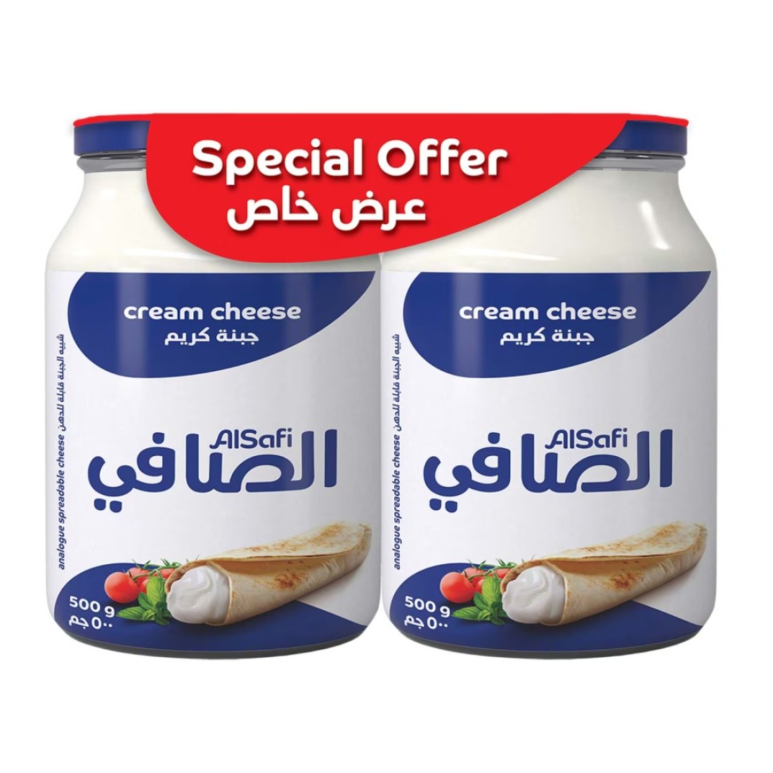Al Safi Creamy Cheese 500g Pack of 2