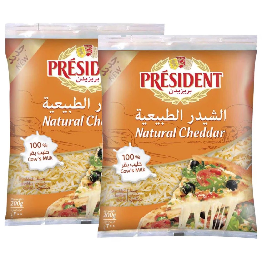 President Natural Cheddar Cheese 200g Pack of 2