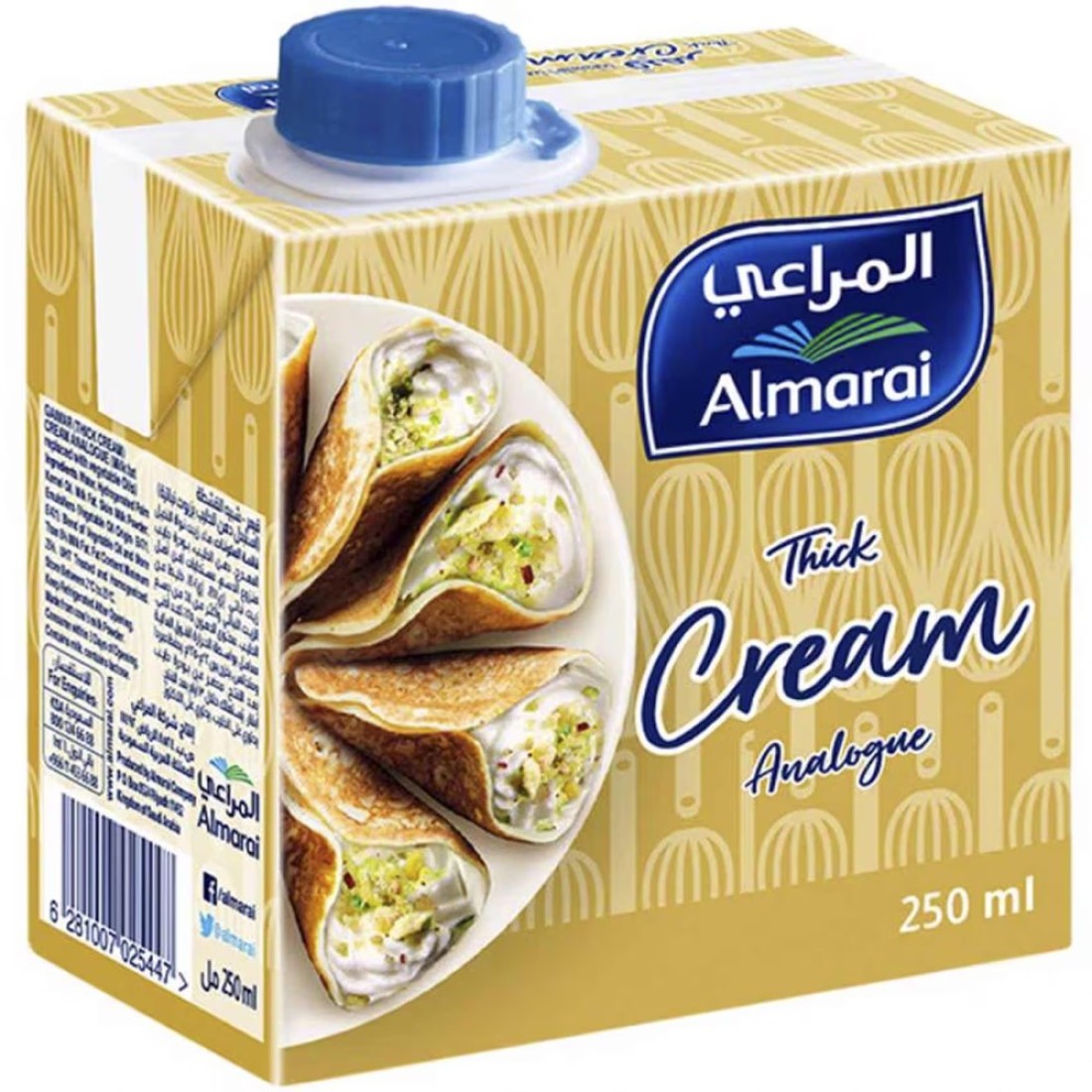 المراعي كريمة خاثرة 250 ملل