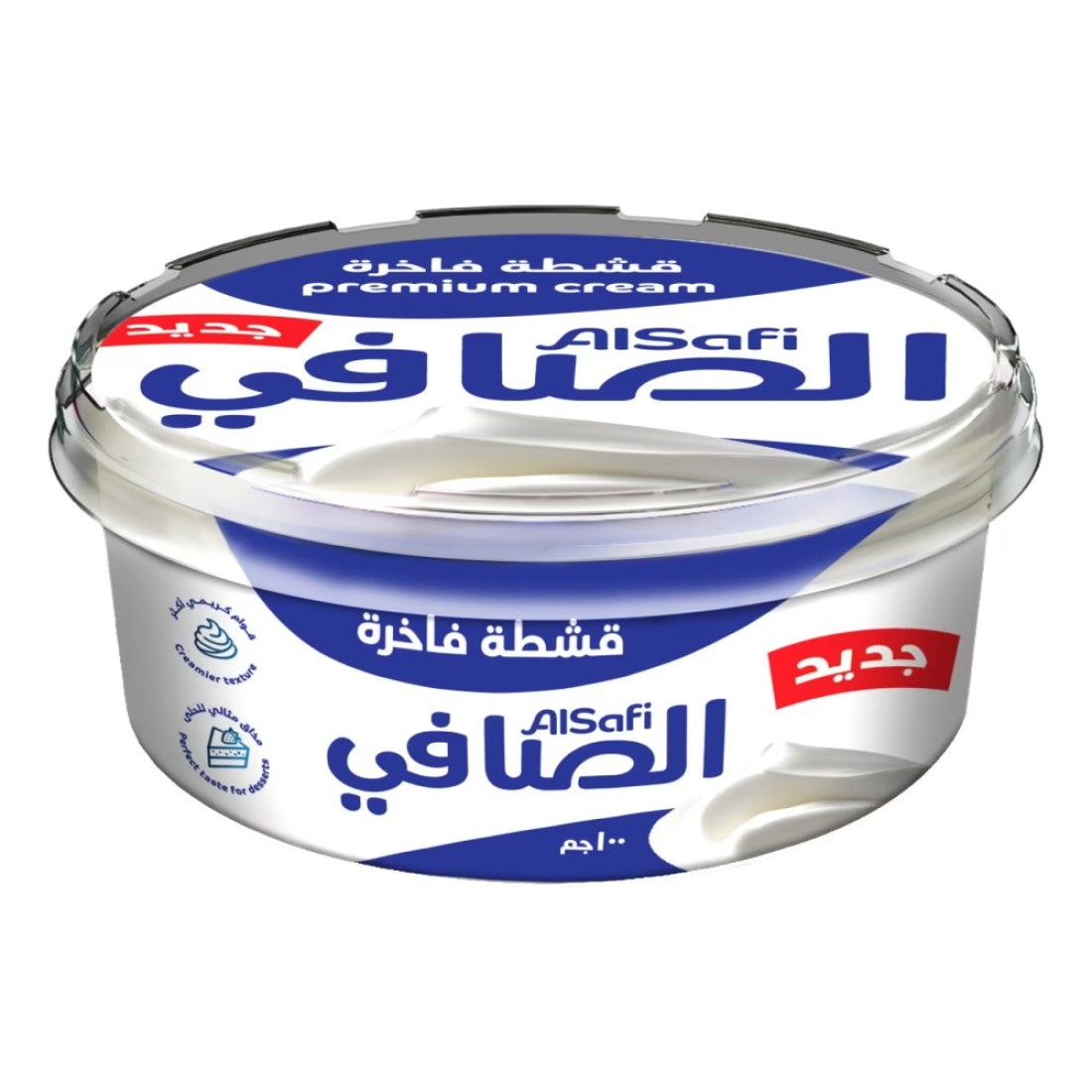 Al Safi Premium Cream 100g