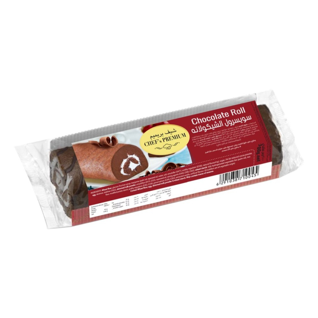 Chef&#39;s Choice Chocolate Swiss Roll 300g