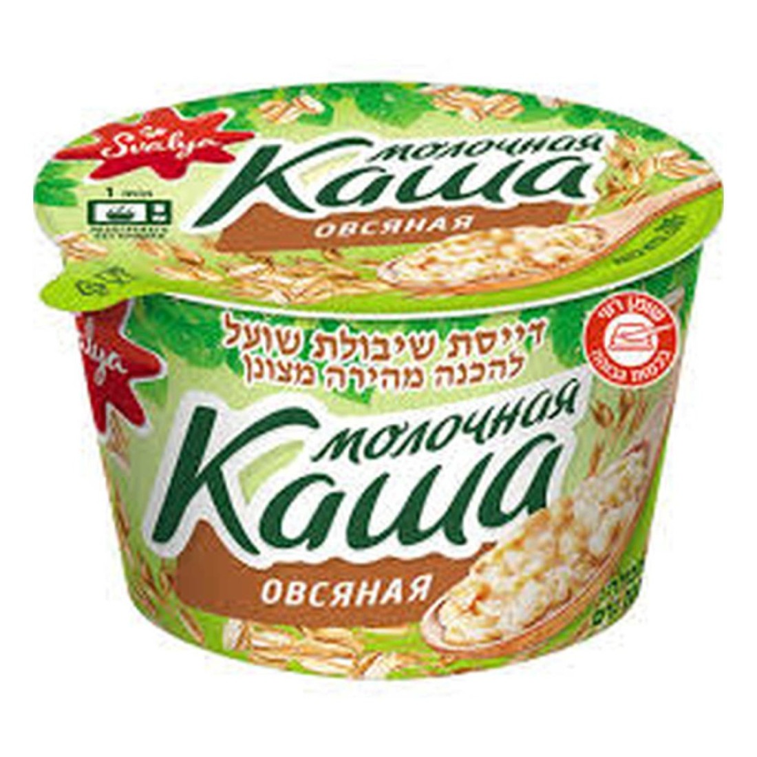 Svalya Oatmeal Porridge 200g