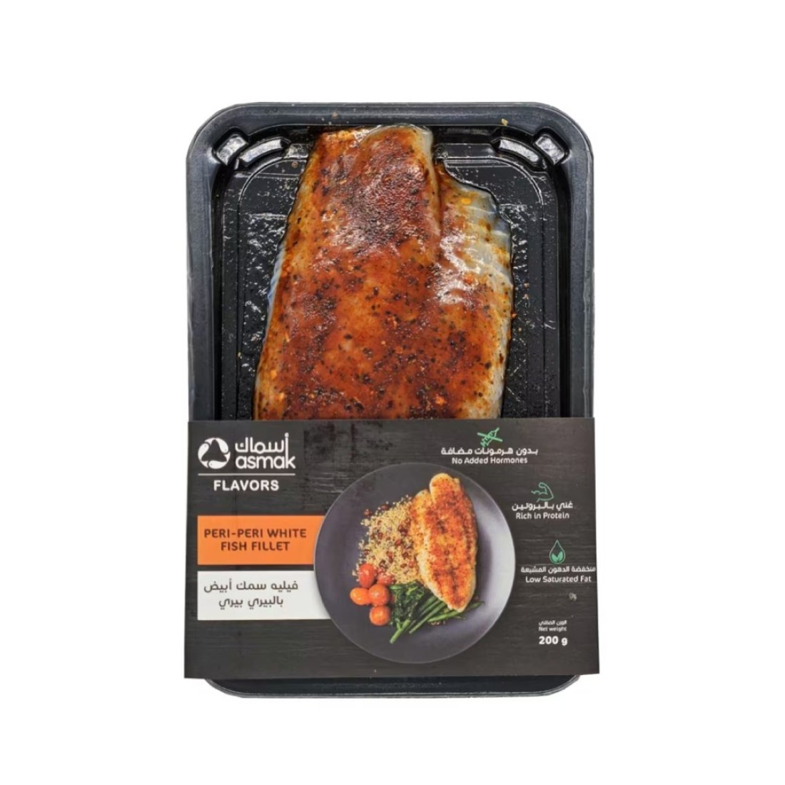Asmak Flavors Peri Peri White Fish Fillet 200g