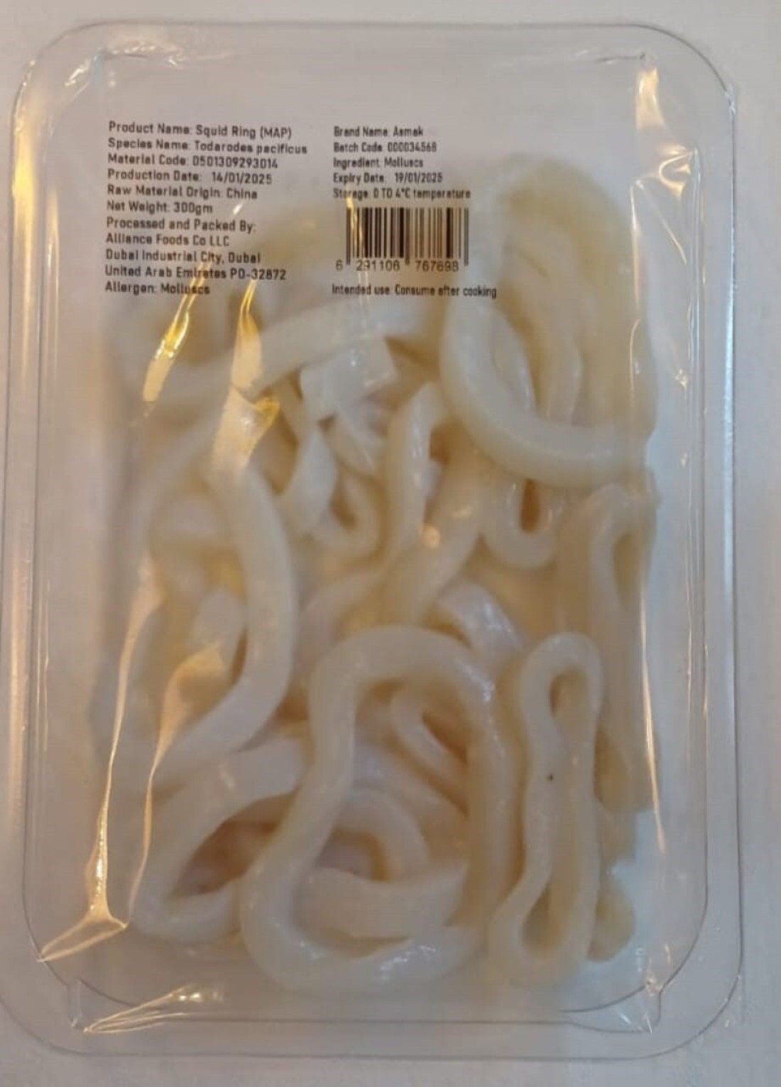 Squid Ring 300g