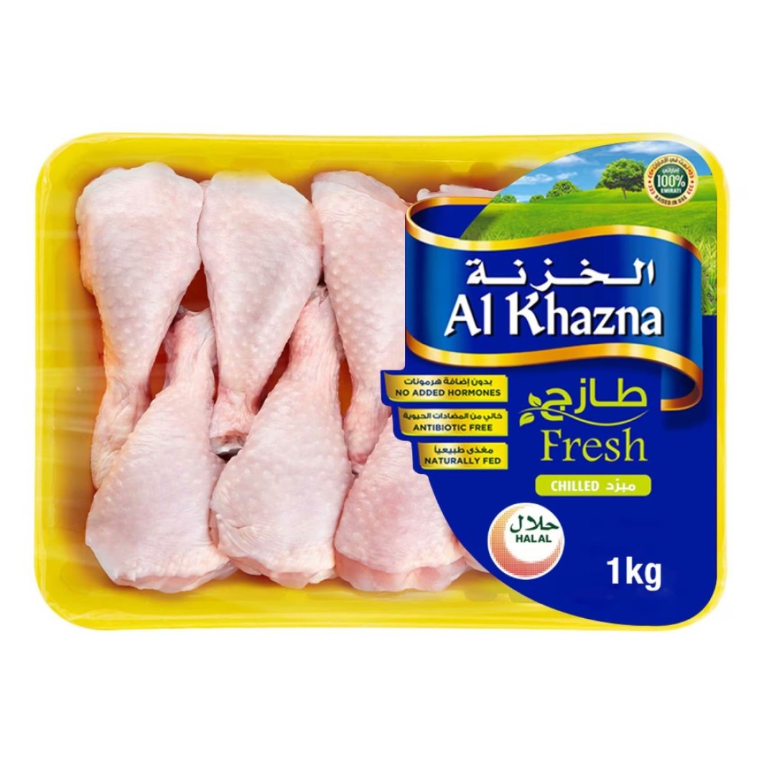 الخزنة أفخاد دجاج طازجة 1 كغ