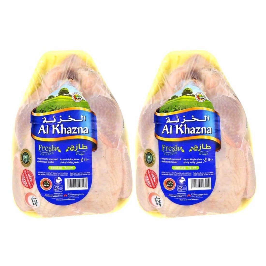 Al Khazna Whole Chicken 1.1kg Pack of 2