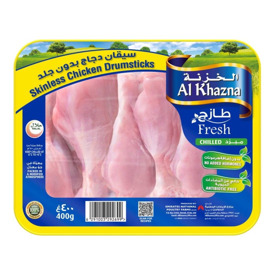 Al Khazna Chicken Drumsticks Bone In Skinless 400g