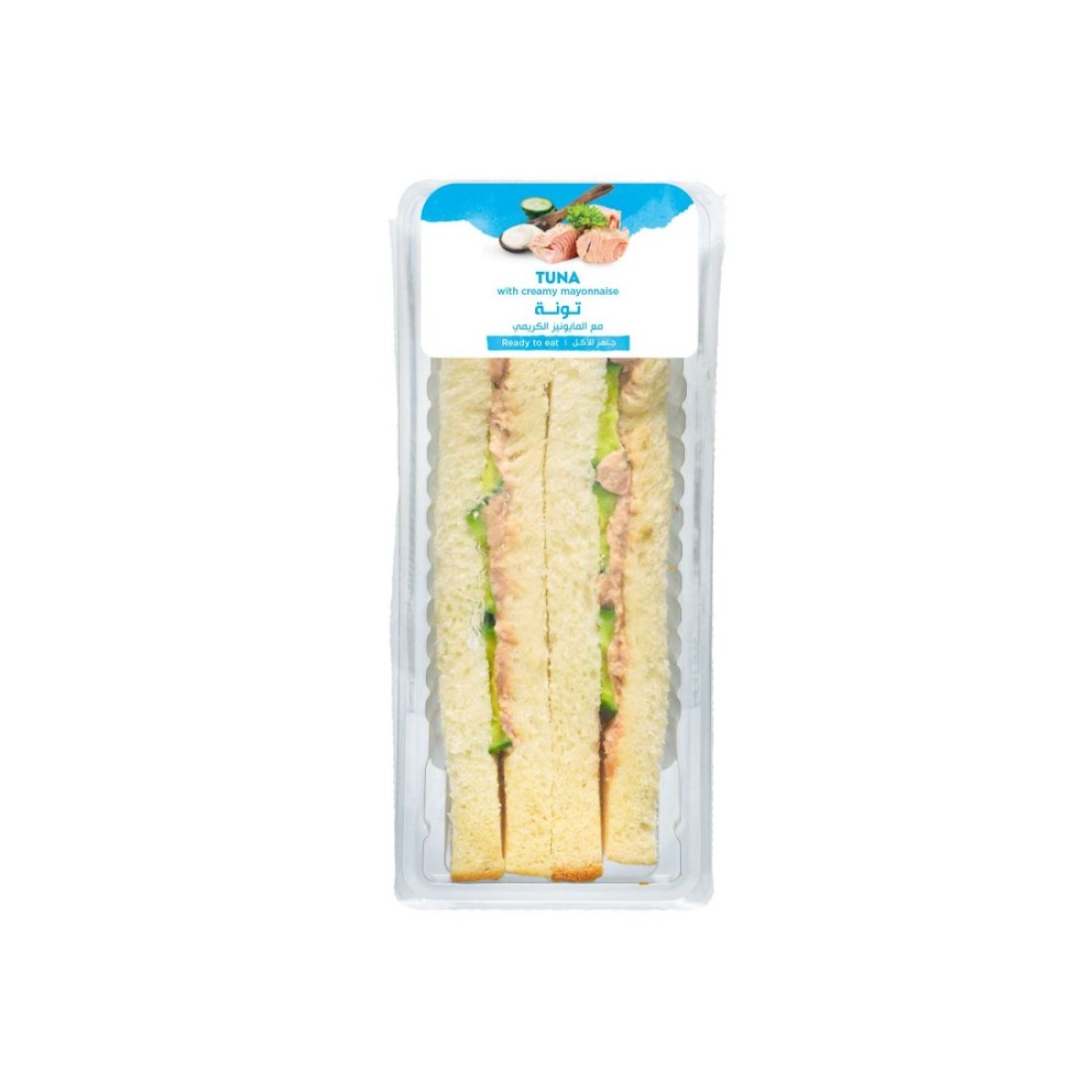 Tuna with Creamy Mayonnaise Sandwich 150g
