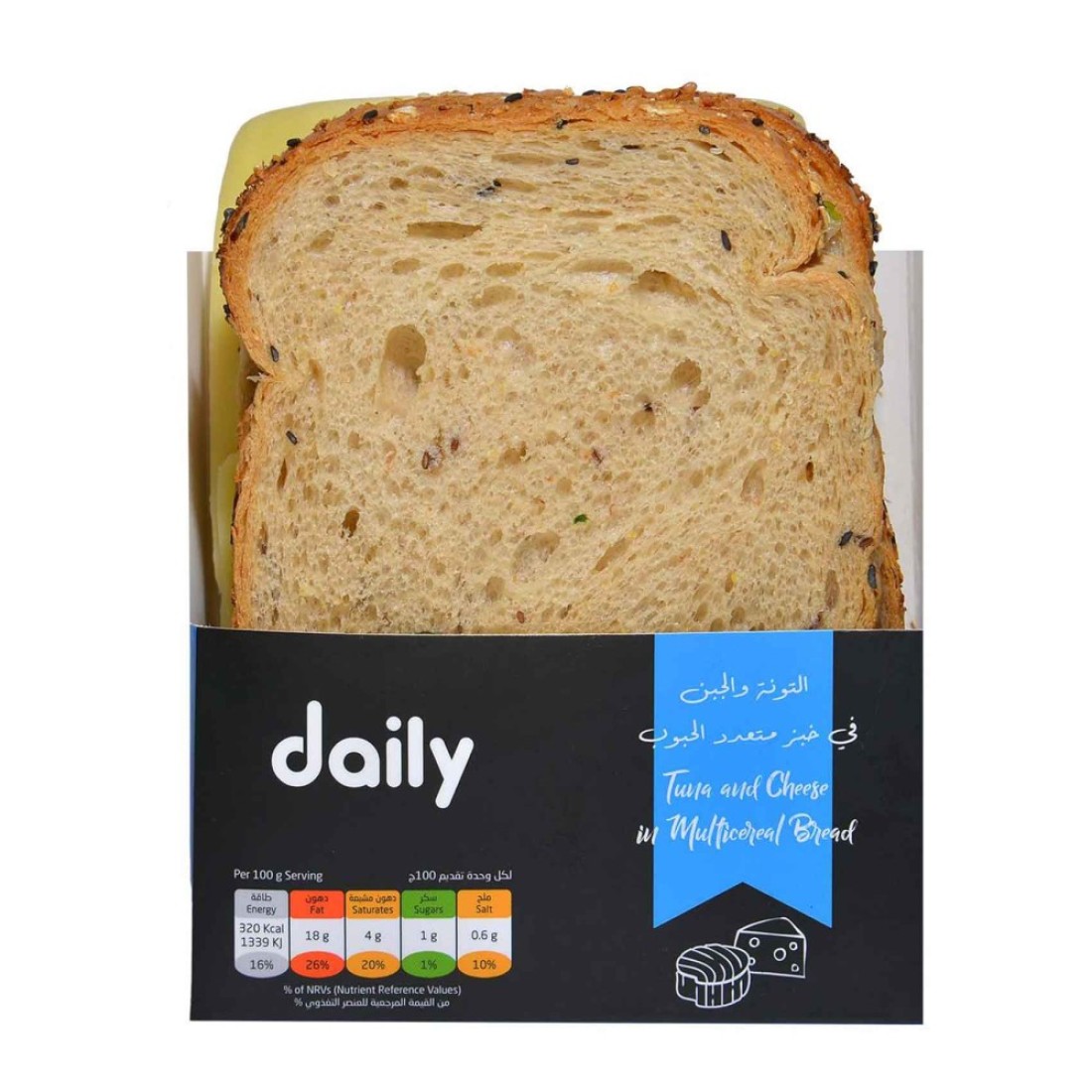 Tuna Cheese SW Cereal Bread 220g