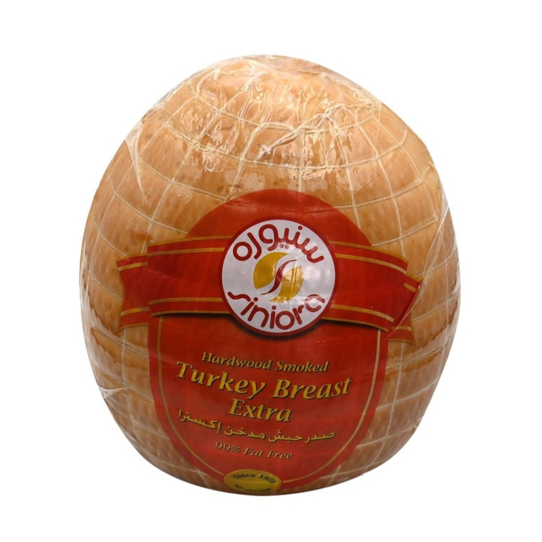 Siniora Roasted Turkey
