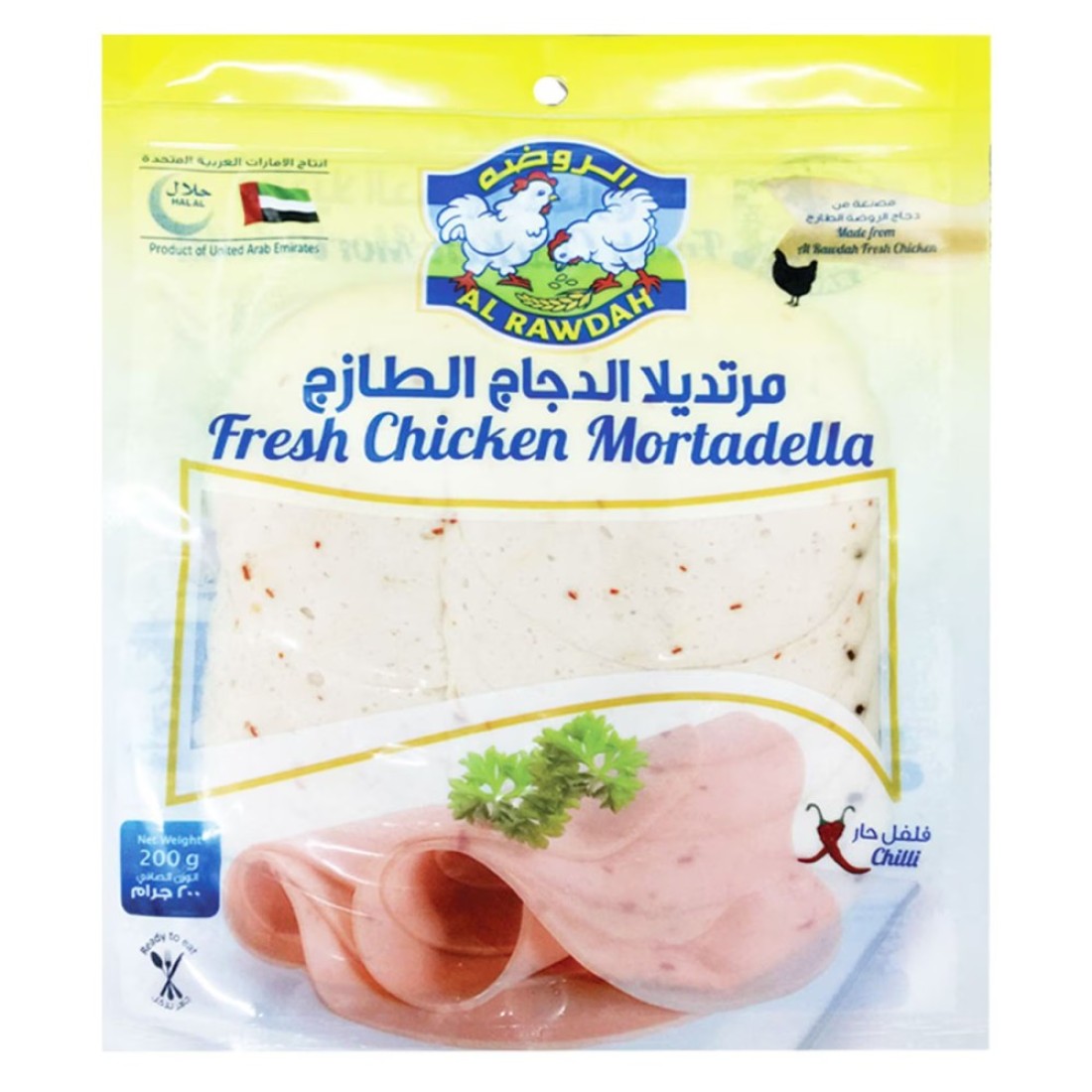 Al Rawdah Fresh Chicken Mortadella Chilli 200g