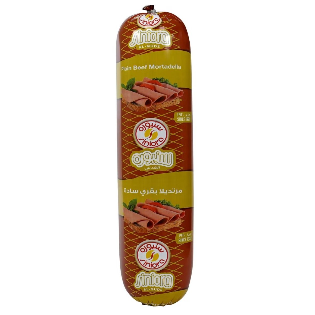 Siniora Plain Beef Mortadella