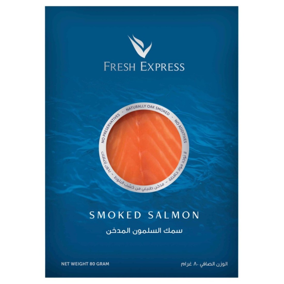 Fresh Express Atlantic Smoked Salmon, 80g
