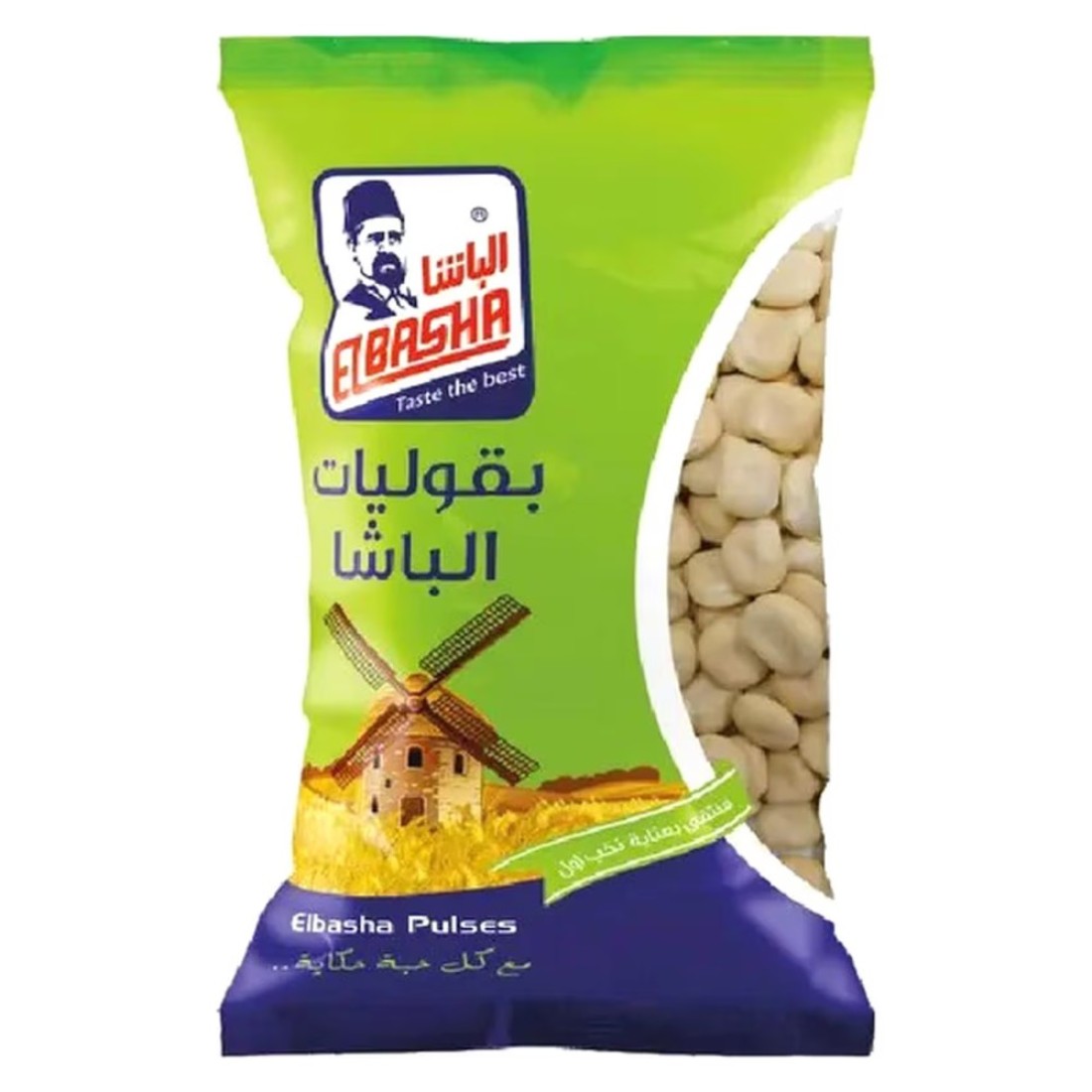 الباشا كيس ترمس حلو 800 غرام