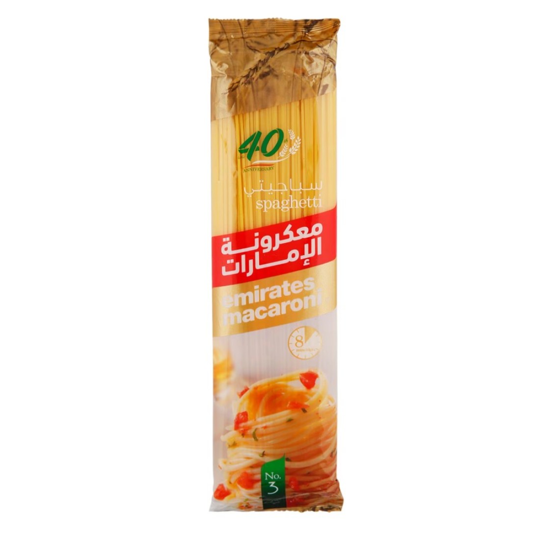 معكرونة الإمارات مكرونة سباغيثي 400 غرام