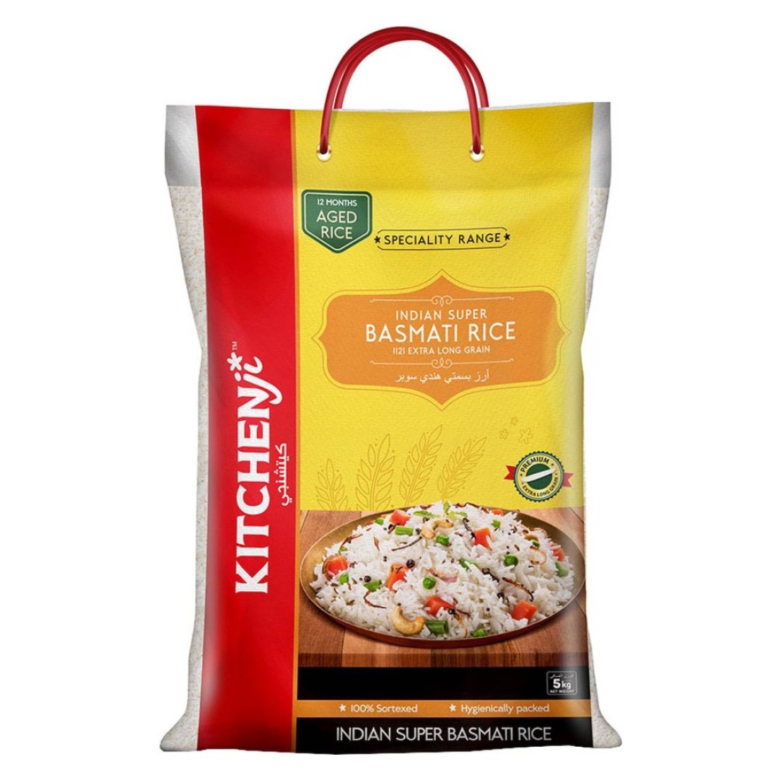 Kitchenji Indian Super Extra Long Grain Basmati Rice 5kg