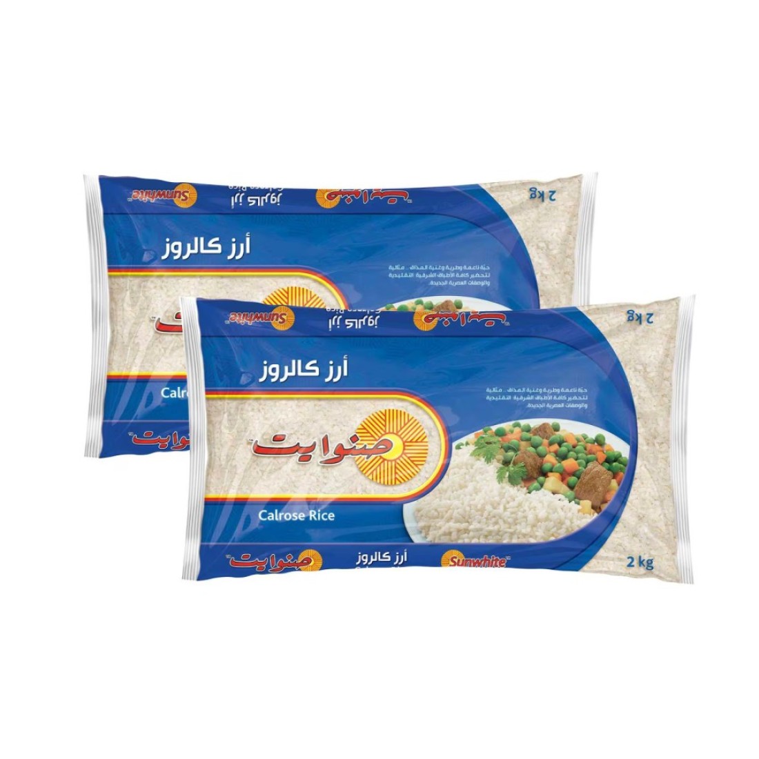 Sunwhite Calrose Rice 2kg Pack of 2