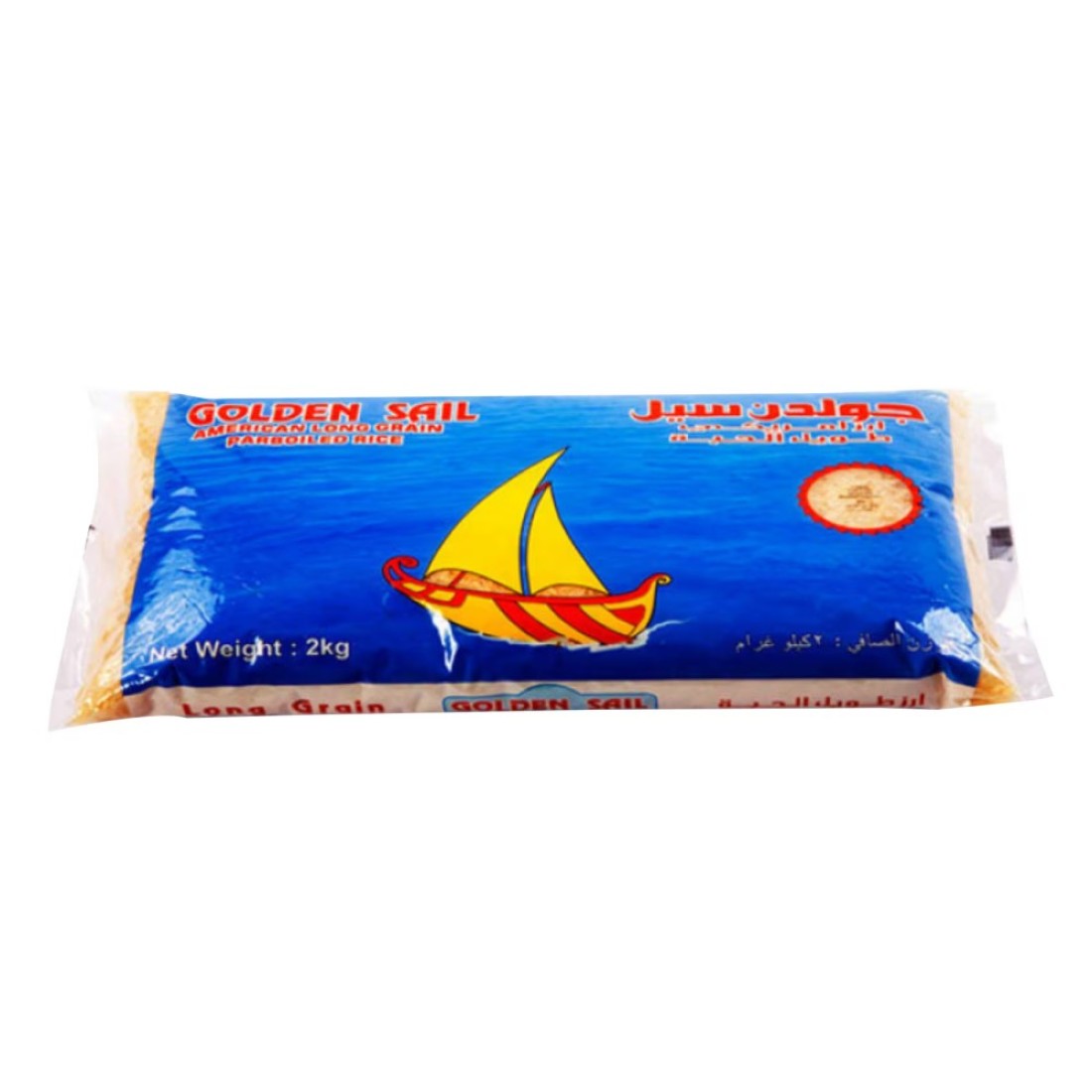 Golden Sail Parboiled Rice 2kg