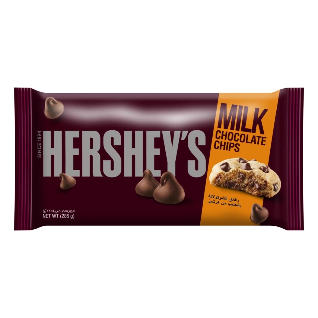 Hershey&rsquo;s Milk Chocolate Baking Chips 285g