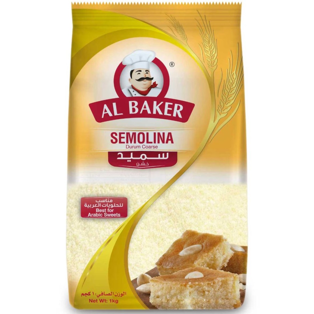 Al Baker Durum Coarse Semolina Rava, 1kg