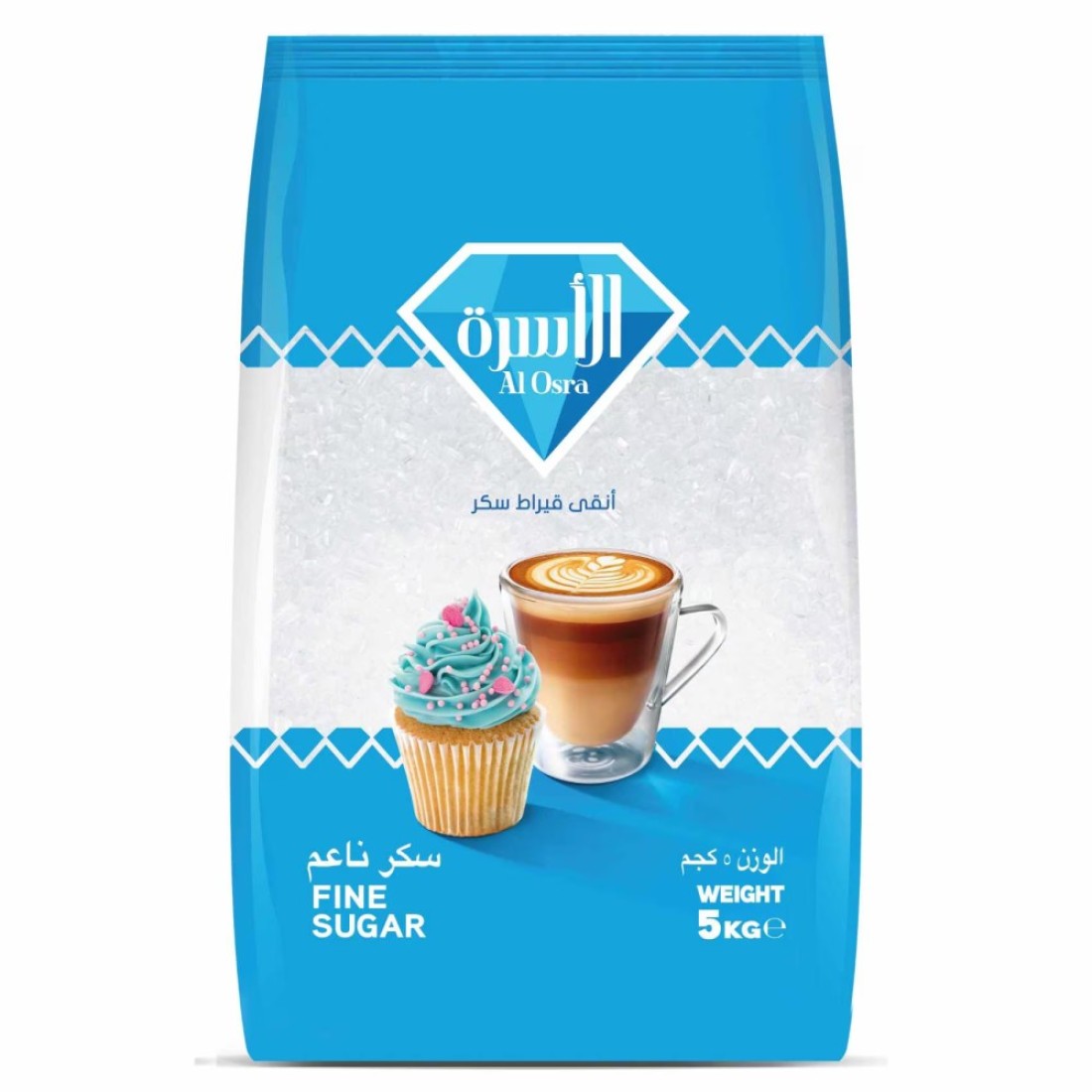 Al Osra Fine White Sugar 5kg