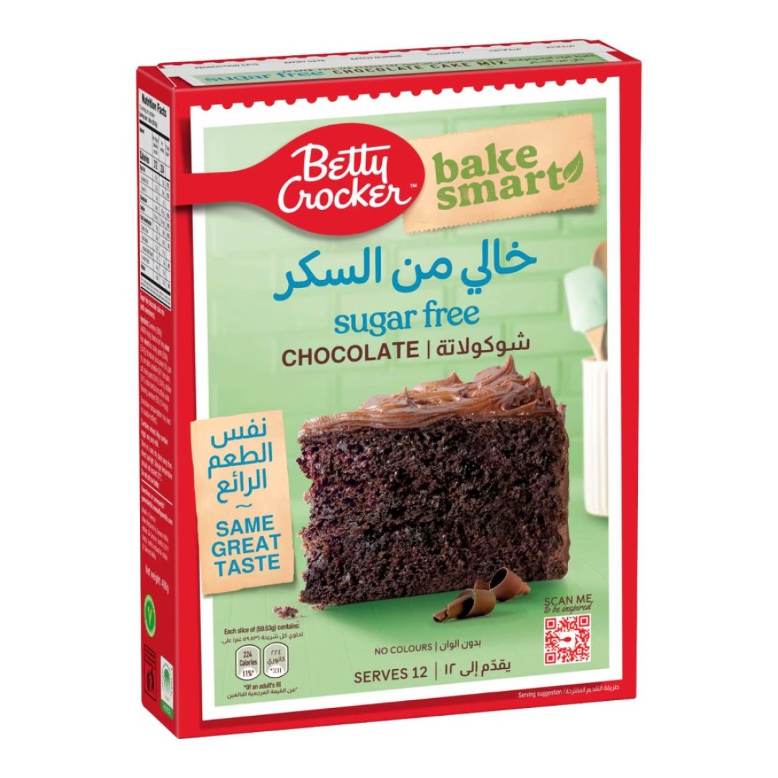 Betty Crocker Bake Smart Sugar Free Chocolate Cake Mix, 400g